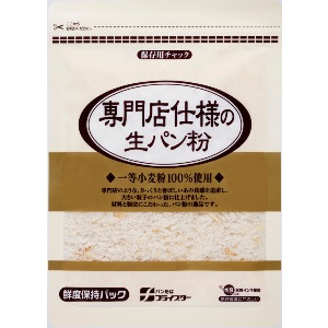 専門店仕様の生パン粉(2014.0210)-thumb-autox300-1381