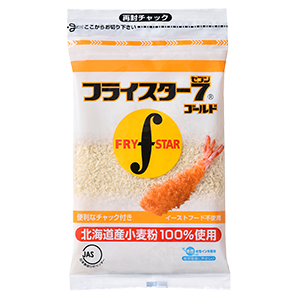 セブンゴールド軽300