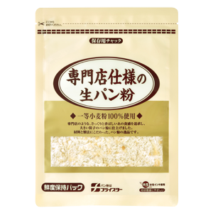 専門店仕様の生パン粉軽300 20180906