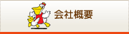 ЊTv