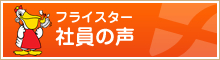 tCX^[Ј̐