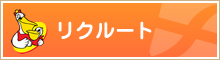 tCX^[Ј̐