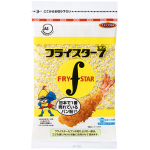 フライスターセブン_B