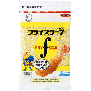 フライスターセブン_B