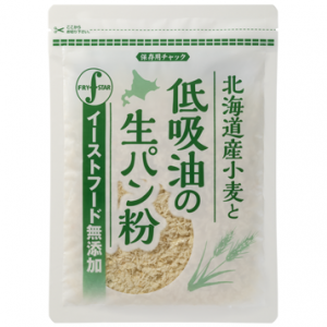 低吸油の生パン粉_小