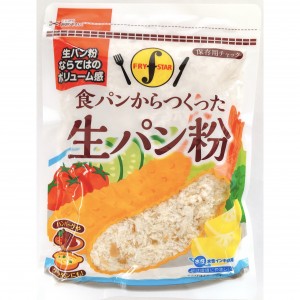 食パン生パン粉リニューアル 20210225