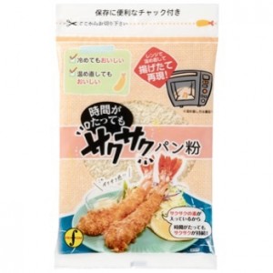 明るい画像 (1)