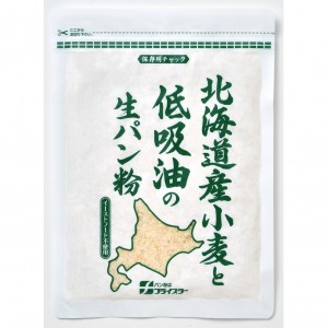 北海道小麦軽 - コピー